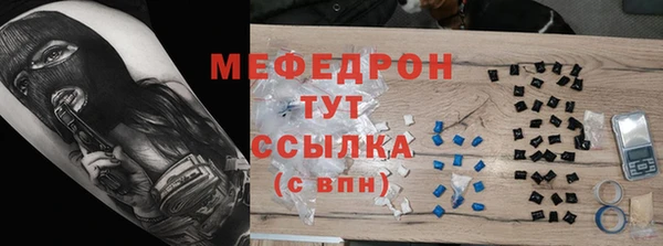 spice Вязники