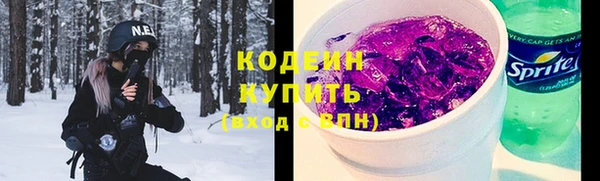 spice Вязники