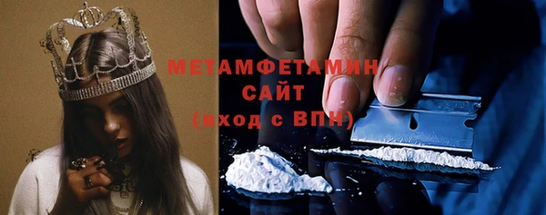 spice Вязники