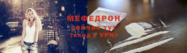 гашишное масло Вязьма