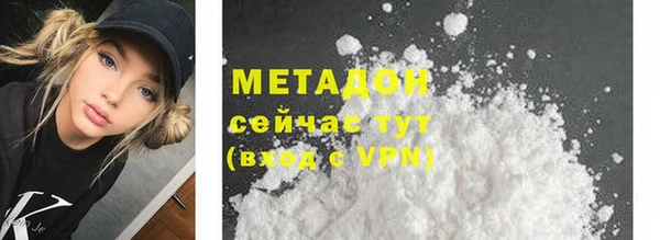 spice Вязники