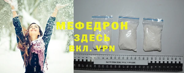 гашишное масло Вязьма
