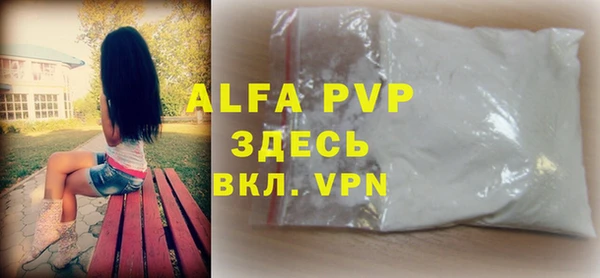 гашишное масло Вязьма