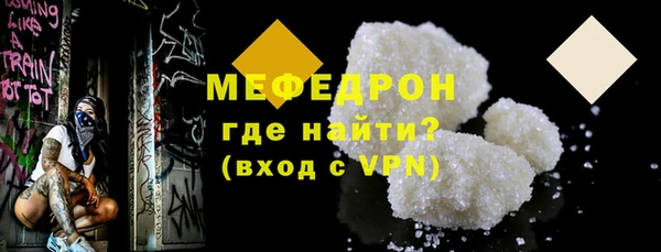 spice Вязники