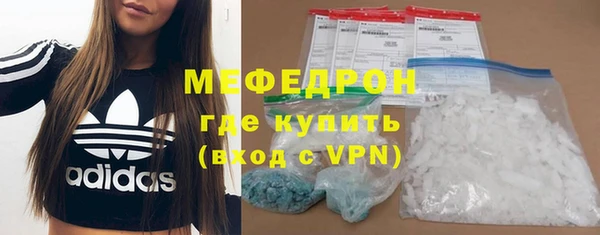 гашишное масло Вязьма