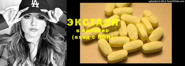 spice Вязники