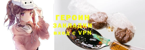 гашишное масло Вязьма