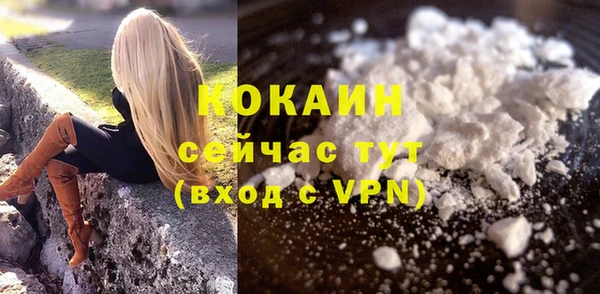 гашишное масло Вязьма
