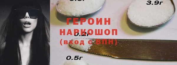 Альфа ПВП Тобольск