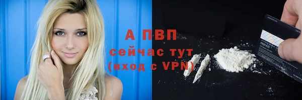 гашишное масло Вязьма