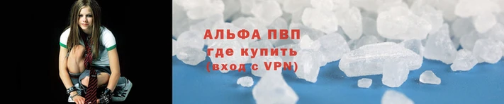 гашишное масло Вязьма