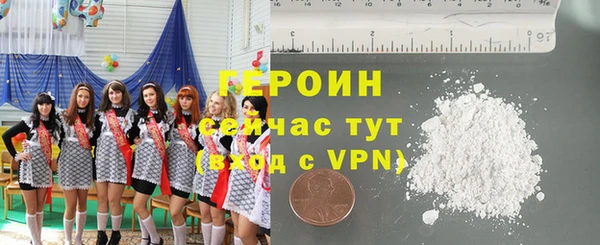 гашишное масло Вязьма