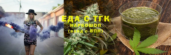 дживик Тихвин