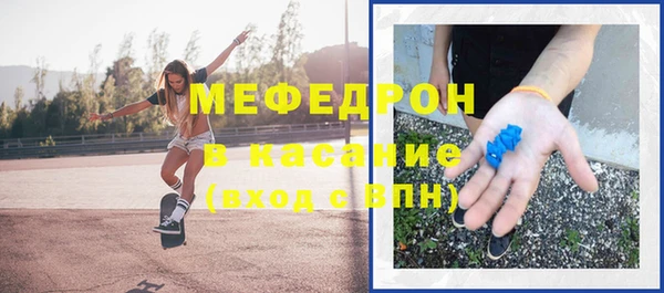 герыч Тихорецк