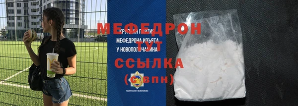 spice Вязники