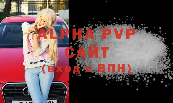 spice Вязники