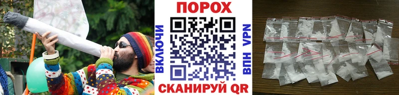 Первитин Methamphetamine  Каменногорск 