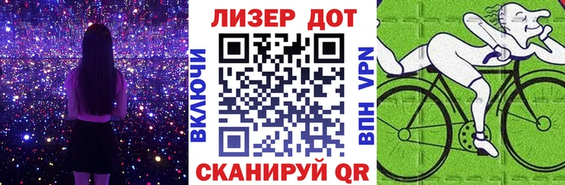 купить наркоту  Каменногорск  Марки N-bome 1500мкг 