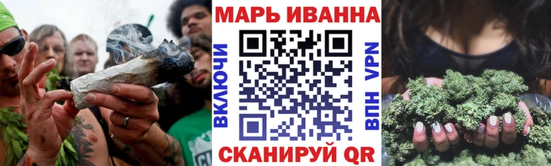 Марихуана THC 21%  MEGA как зайти  Каменногорск 